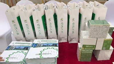 河南中太實創(chuàng)受邀參加中建五局河南公司2020年質(zhì)量月活動